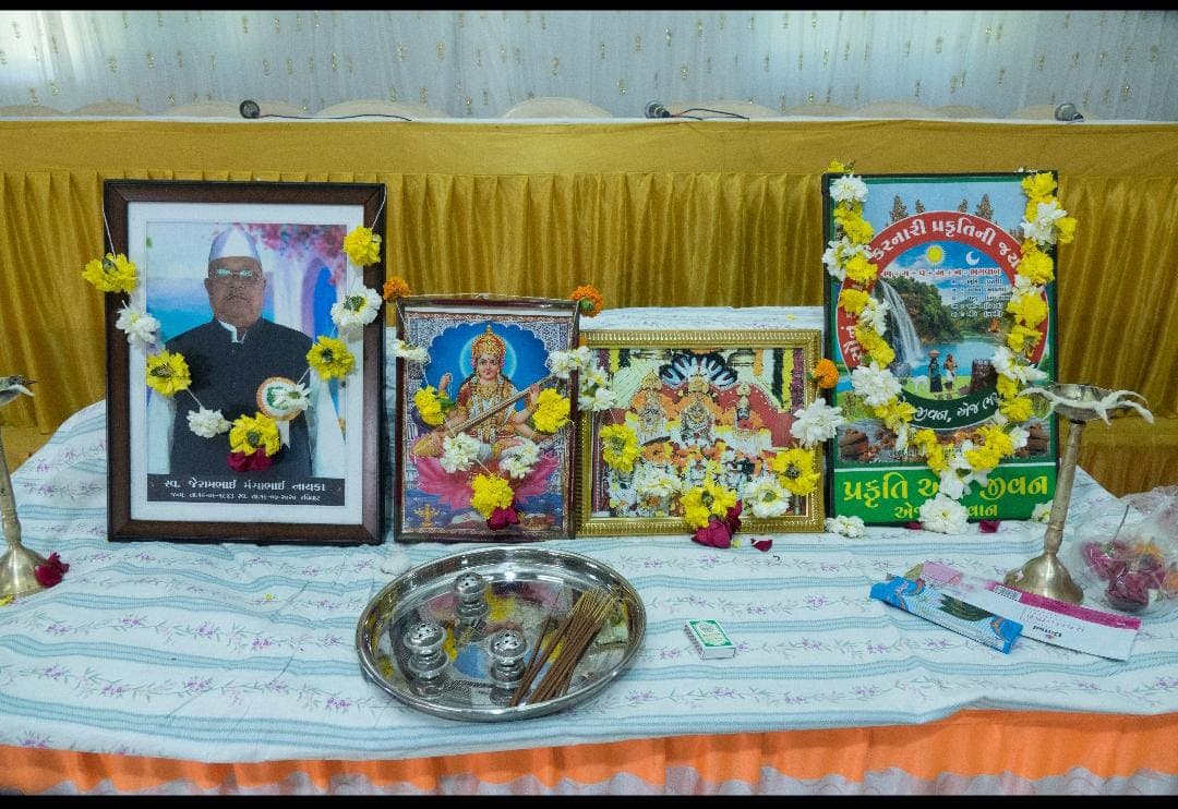 સાથે મળીને વધુ મજબૂત